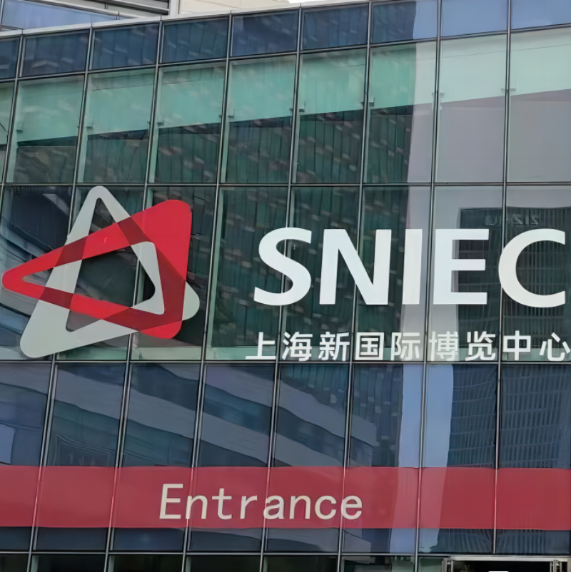 2023 SNIEC in Shanghai 