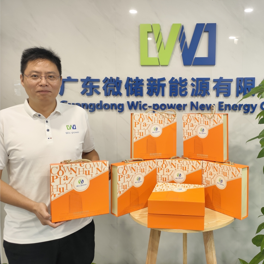 Congratulations to Gavin Zhang