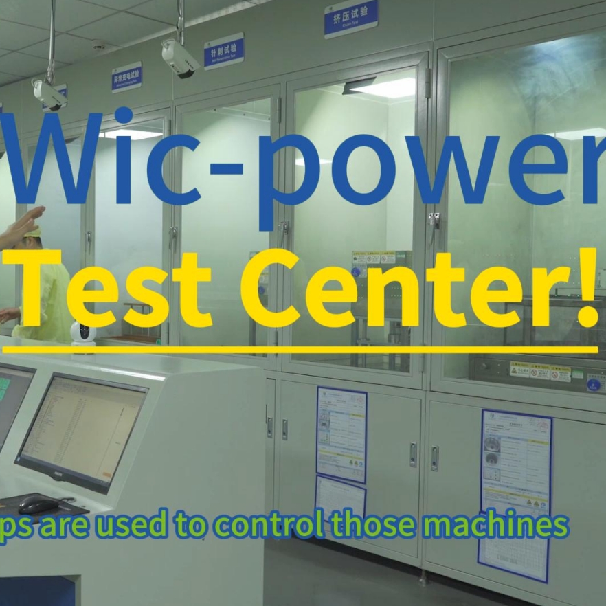 Advanced laboratory and cutting-edge hardware facilities!