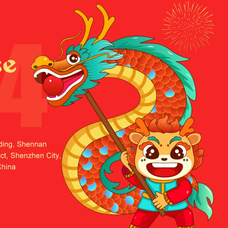 Happy Chinese New Year!