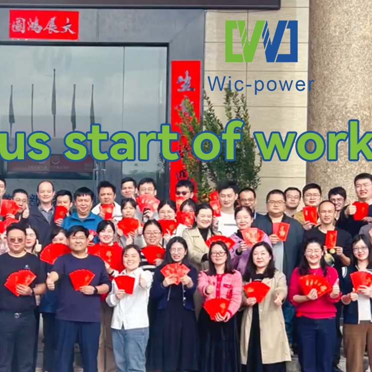 🎉 Back to Work with a Bang! 🧨